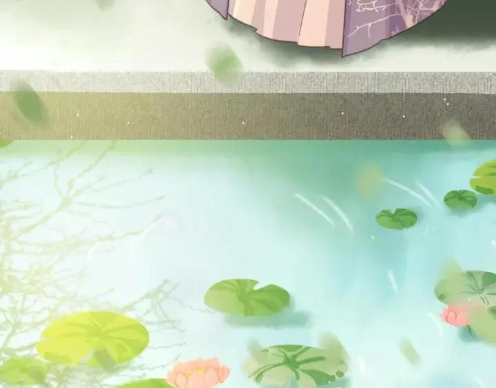 第44话 谋害安歌 第23页