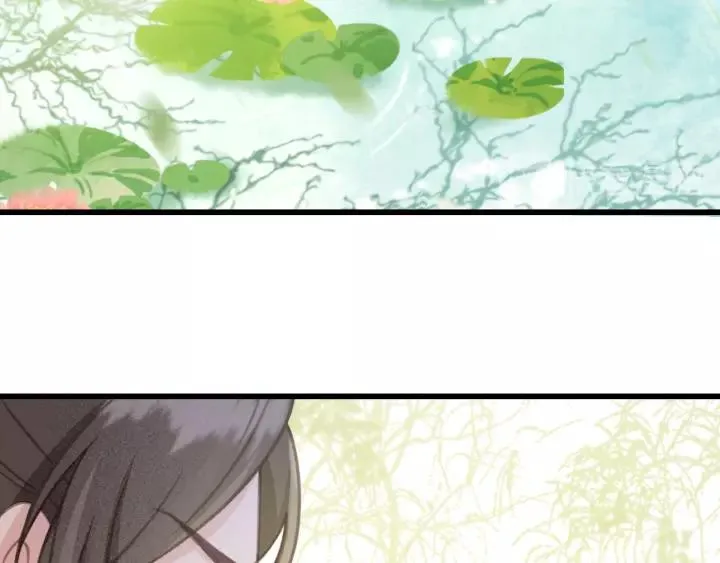 第44话 谋害安歌 第24页