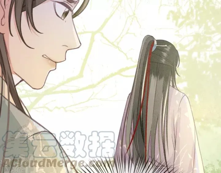 第44话 谋害安歌 第25页