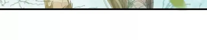 第44话 谋害安歌 第29页