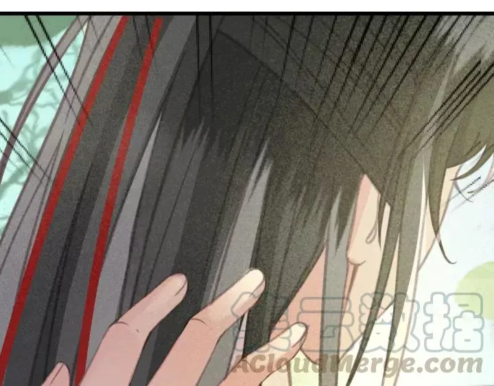 第44话 谋害安歌 第33页