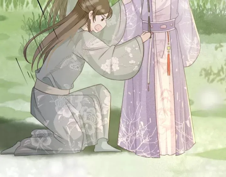 第44话 谋害安歌 第40页