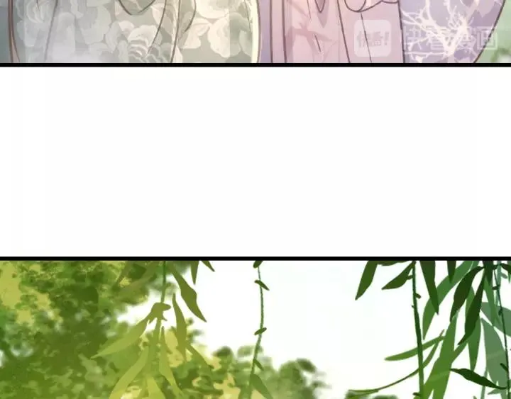 第44话 谋害安歌 第47页