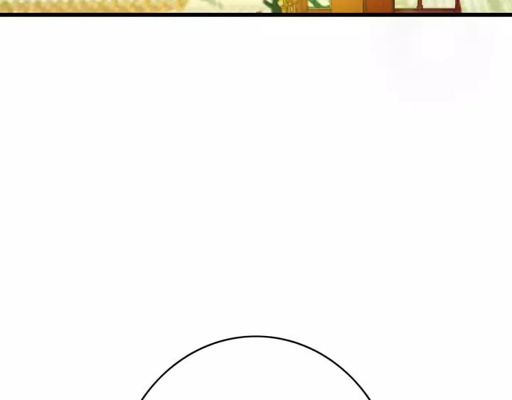 第44话 谋害安歌 第50页