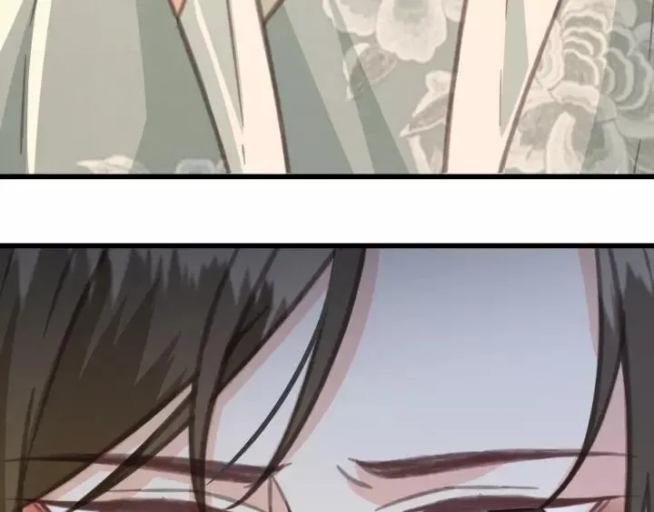 第44话 谋害安歌 第68页