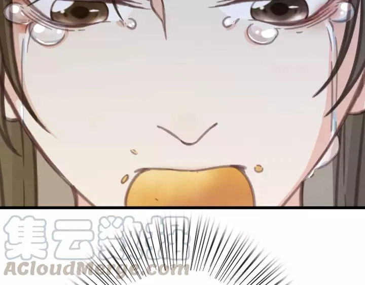 第44话 谋害安歌 第69页