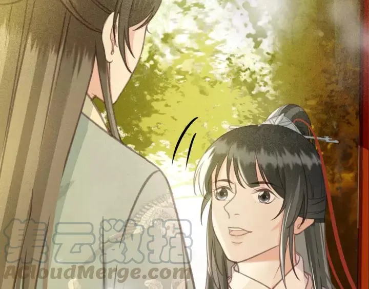第44话 谋害安歌 第81页