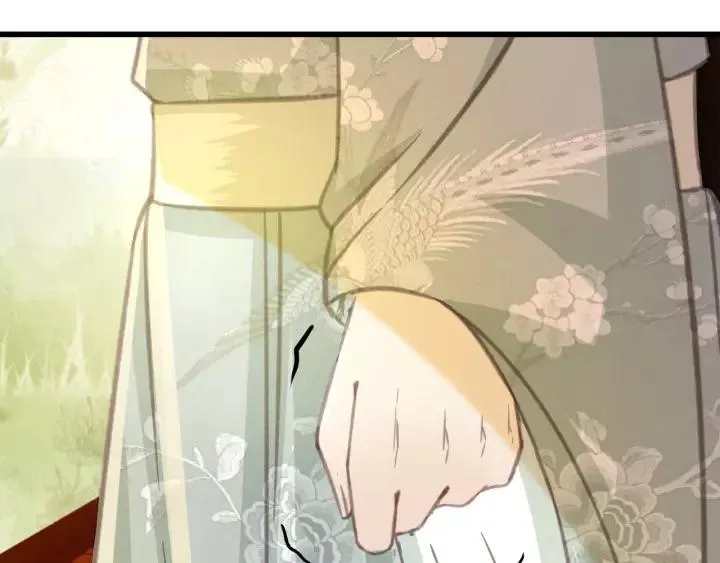 第44话 谋害安歌 第86页
