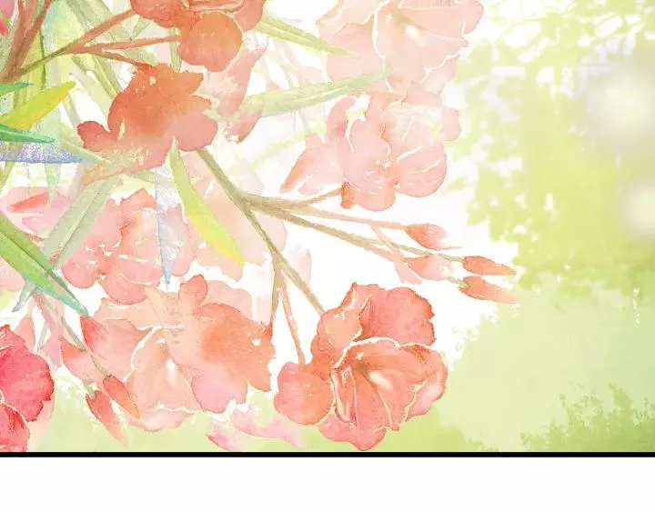 第44话 谋害安歌 第98页