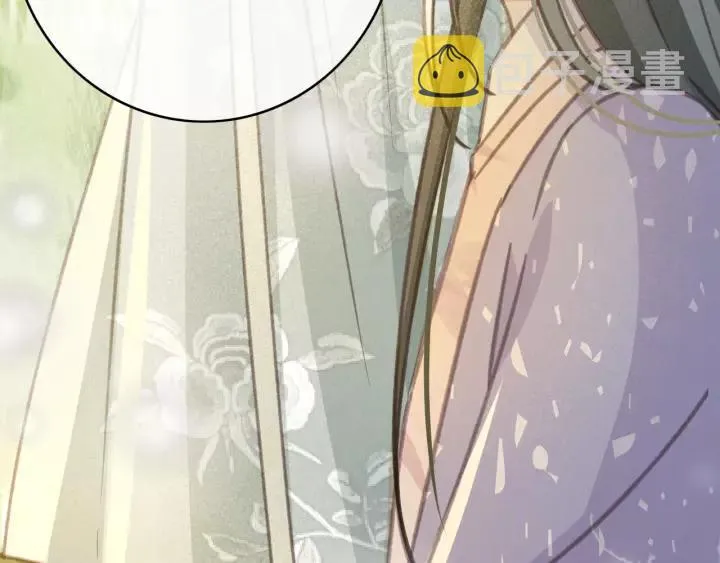第44话 谋害安歌 第104页