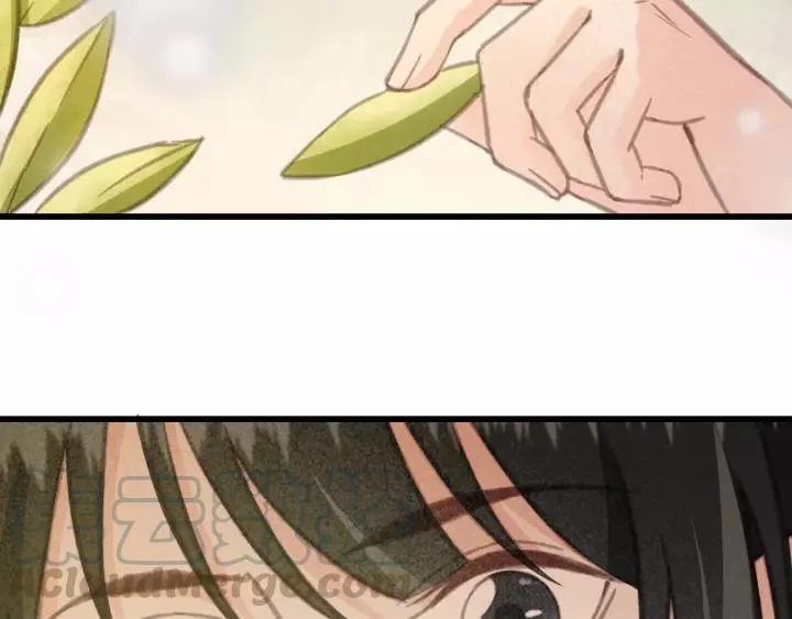 第44话 谋害安歌 第109页