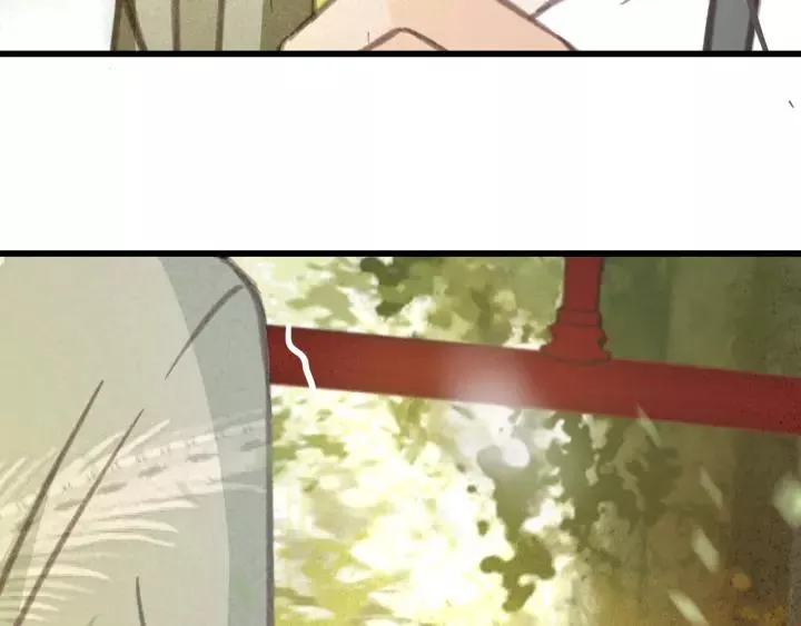 第44话 谋害安歌 第111页