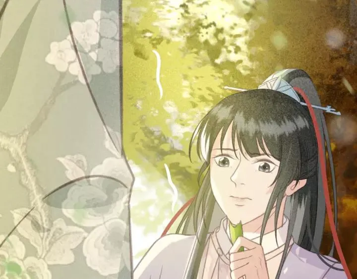 第44话 谋害安歌 第112页