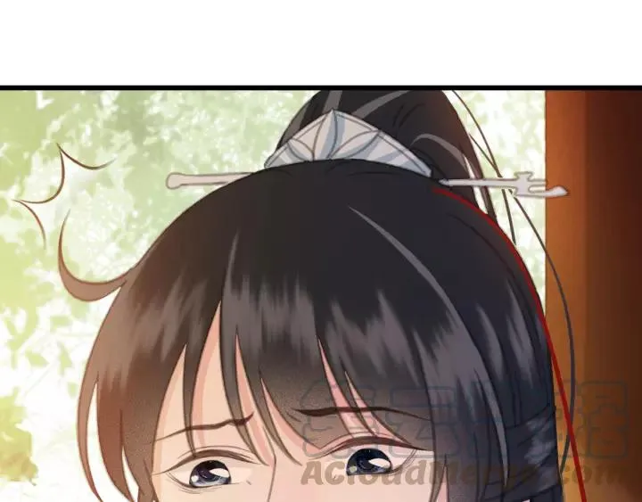 第45话 中毒 第5页