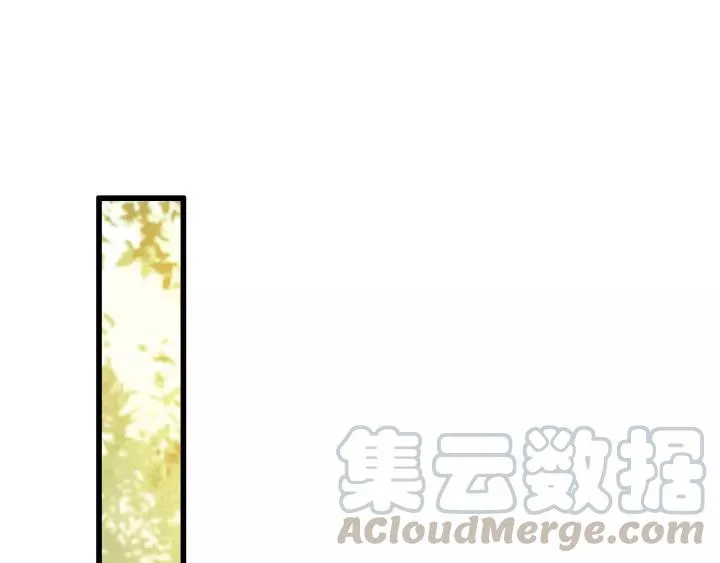 第45话 中毒 第17页