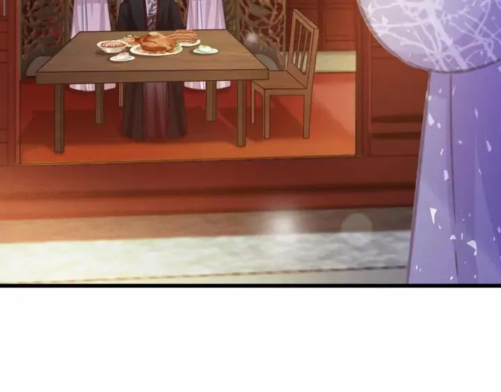第45话 中毒 第22页