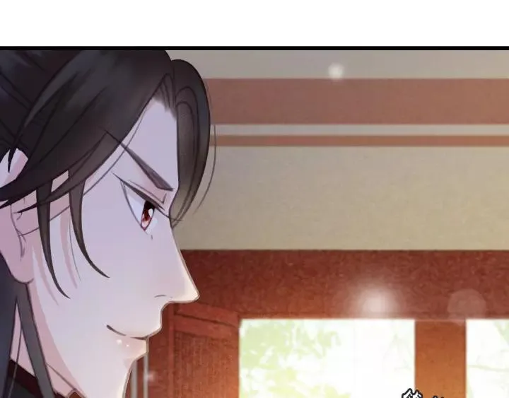 第45话 中毒 第23页