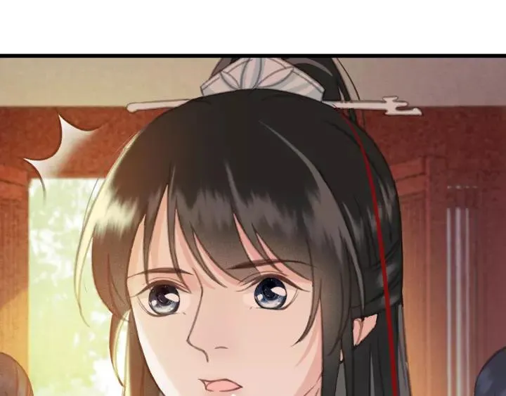 第45话 中毒 第30页