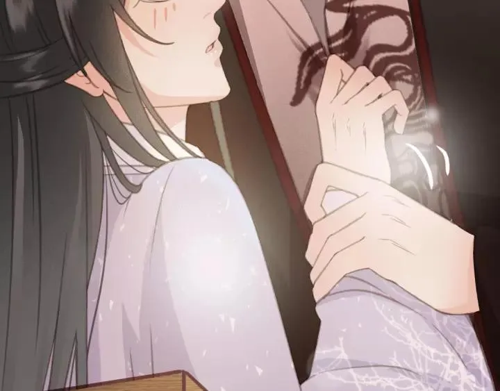 第45话 中毒 第40页