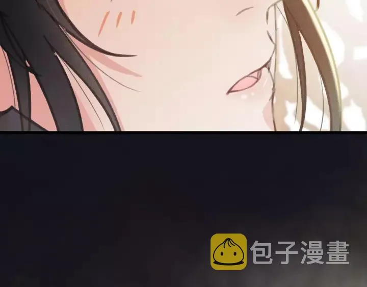 第45话 中毒 第43页