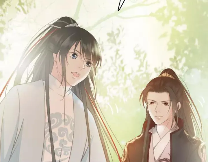 第45话 中毒 第46页