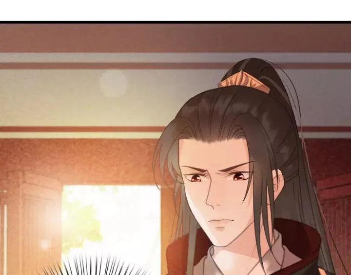 第45话 中毒 第55页