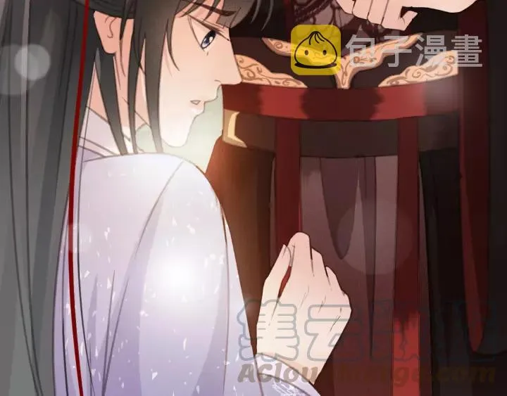 第45话 中毒 第57页