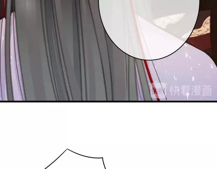 第45话 中毒 第66页