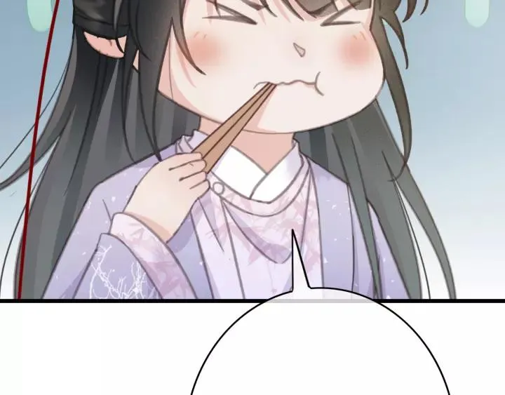 第45话 中毒 第70页