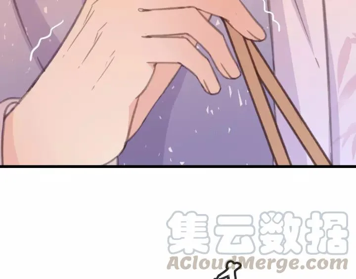 第45话 中毒 第81页