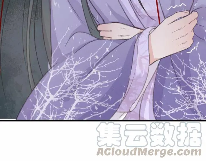 第45话 中毒 第85页