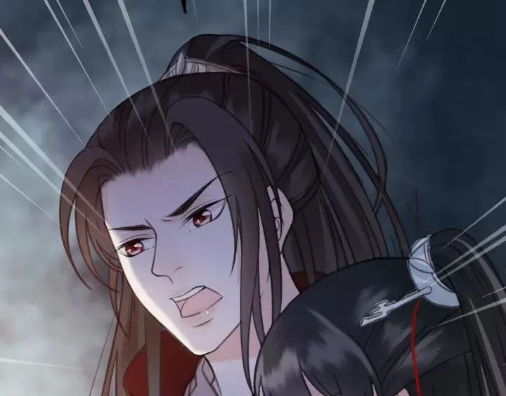 第45话 中毒 第90页