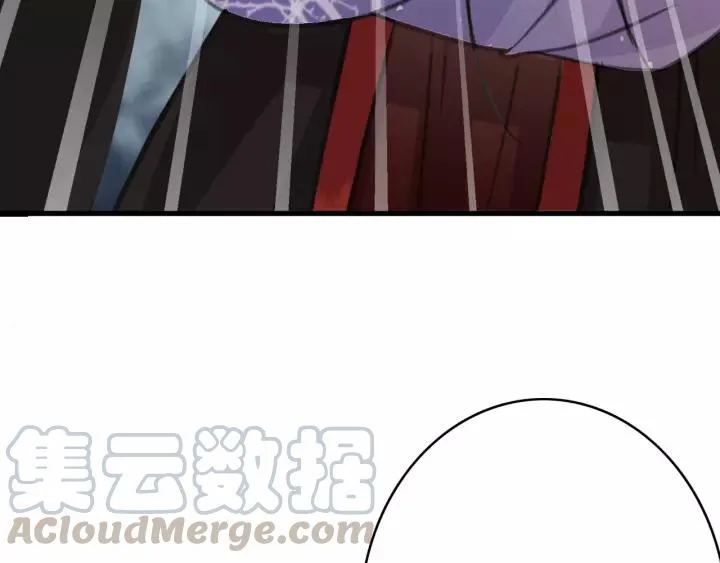 第45话 中毒 第93页