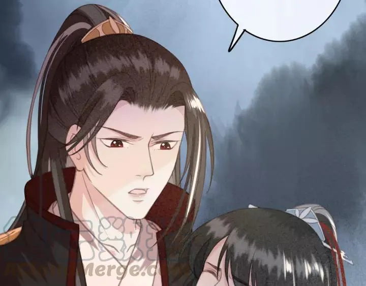 第46话 春风一度 第9页