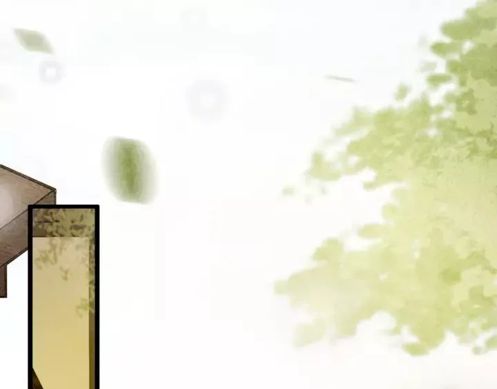 第46话 春风一度 第15页