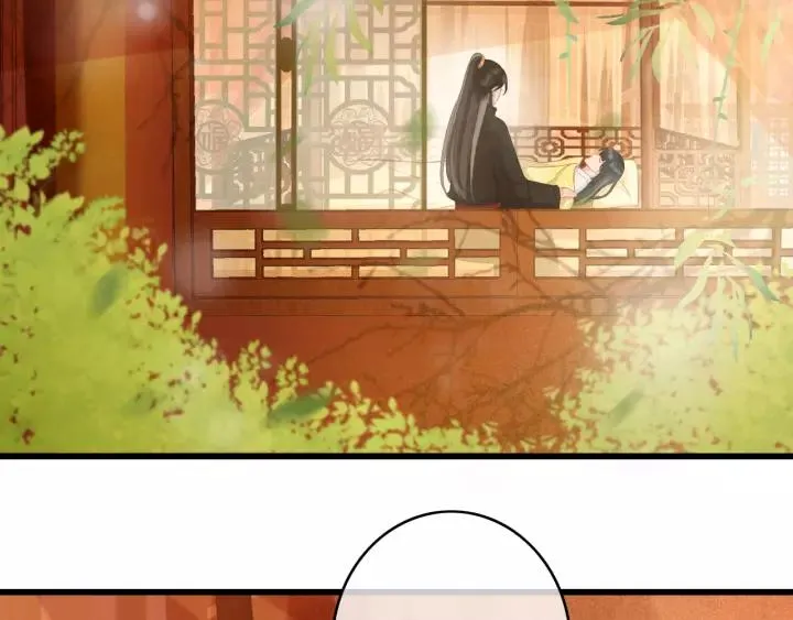第46话 春风一度 第18页