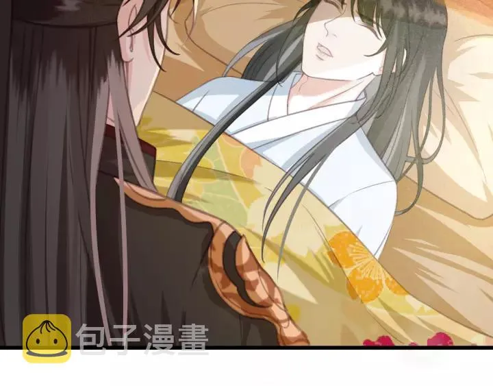 第46话 春风一度 第20页