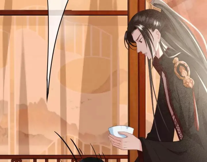 第46话 春风一度 第30页