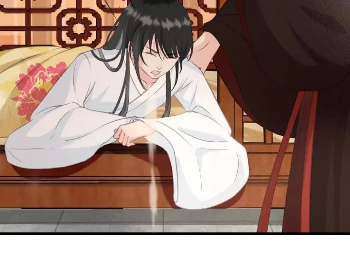 第46话 春风一度 第31页