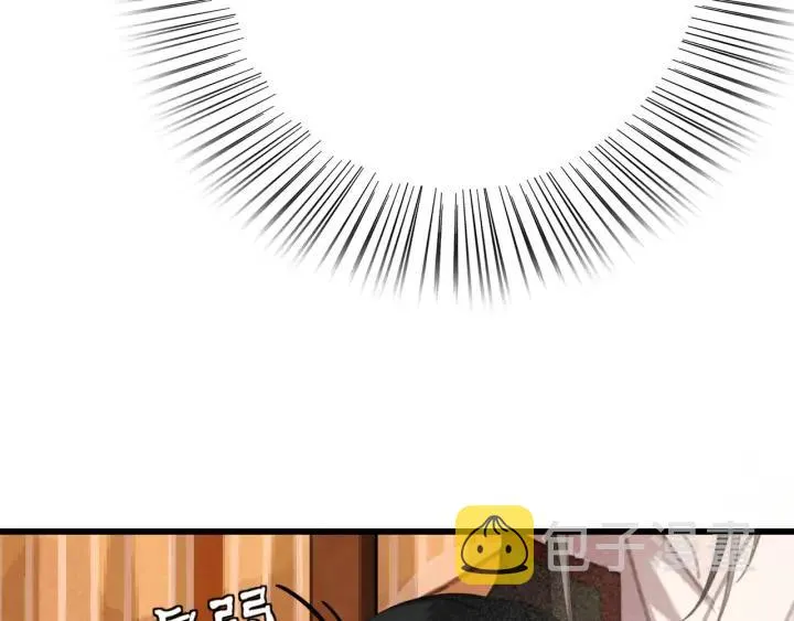 第46话 春风一度 第39页