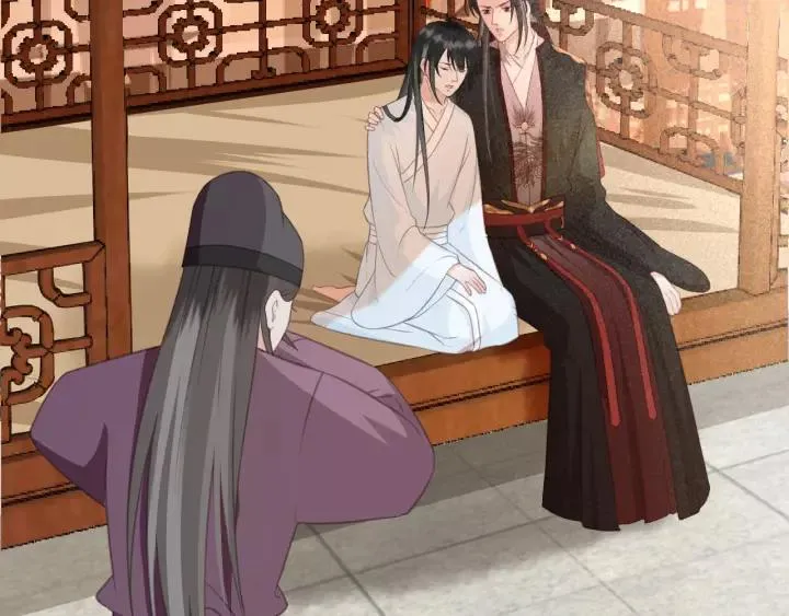 第46话 春风一度 第43页