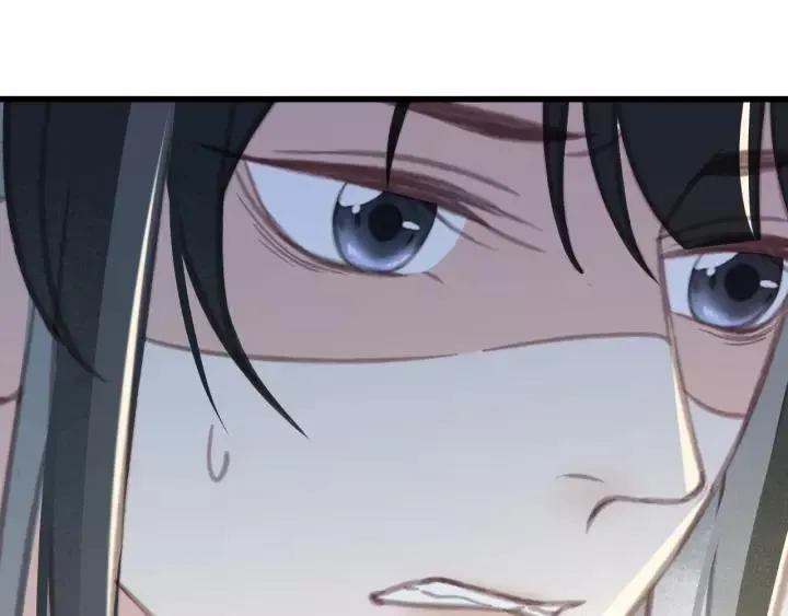 第46话 春风一度 第46页