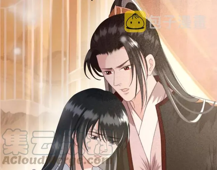 第46话 春风一度 第49页