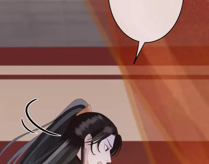 第46话 春风一度 第63页