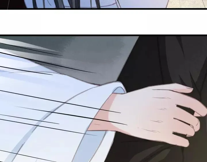 第46话 春风一度 第66页