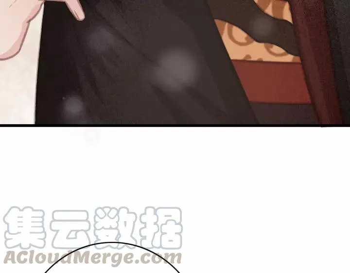 第46话 春风一度 第73页