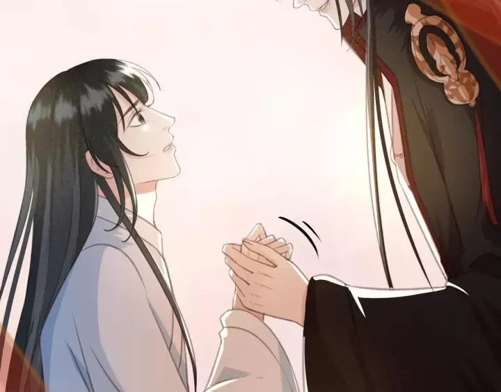 第46话 春风一度 第75页