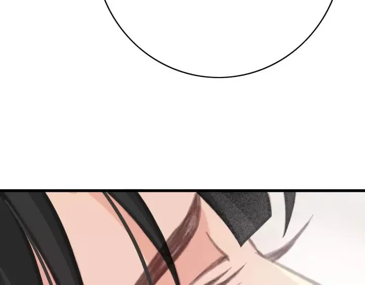 第46话 春风一度 第80页