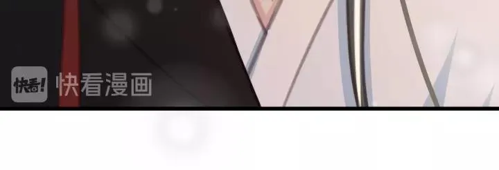 第46话 春风一度 第88页