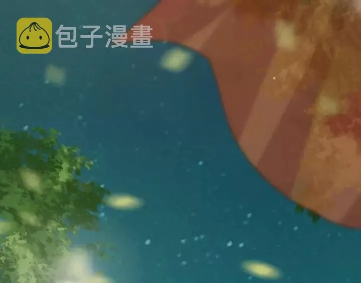 第46话 春风一度 第99页